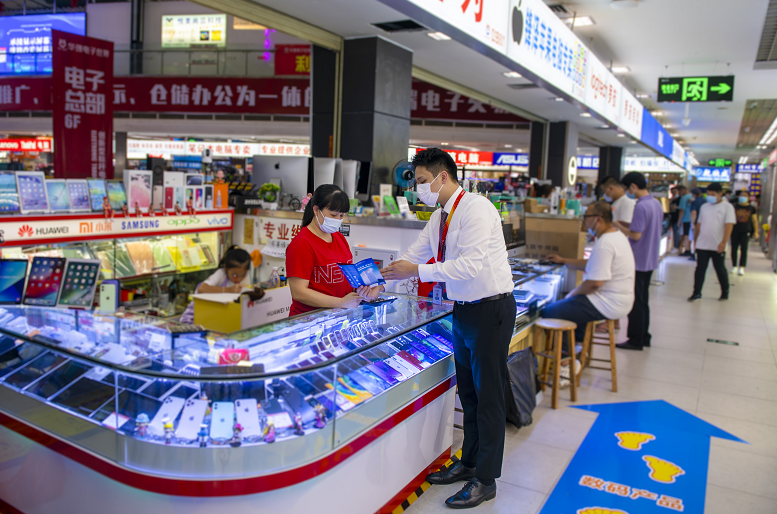 1629945024(1).png 1629945024(1).png