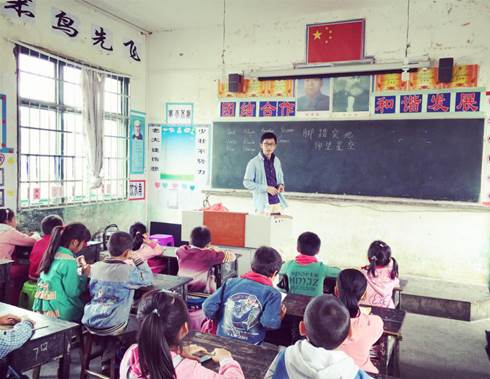 說(shuō)明: 羅方超 課堂照