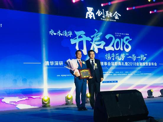 說(shuō)明: 微信圖片_20180122111741