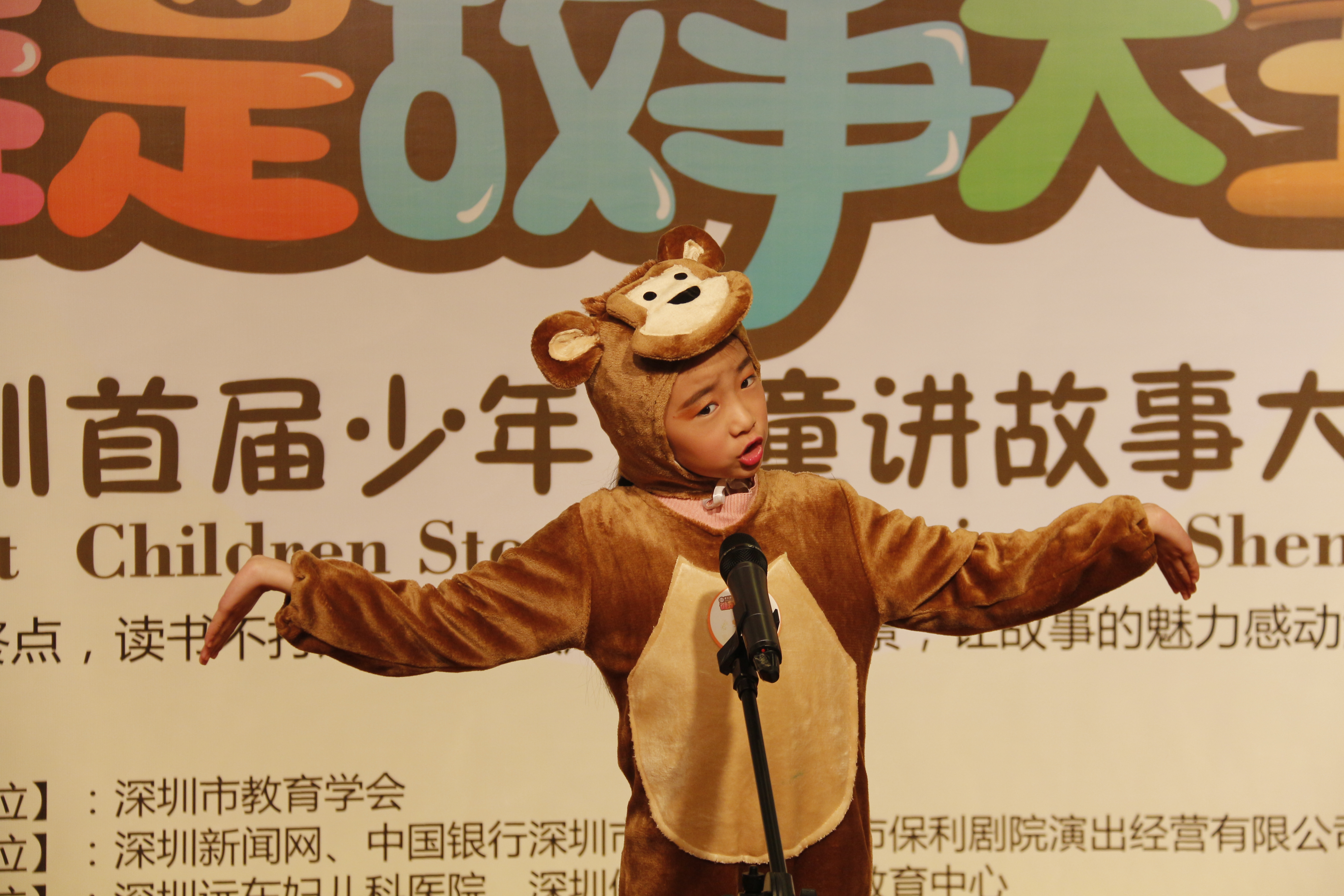 表情、動作、著裝、演講面面俱到