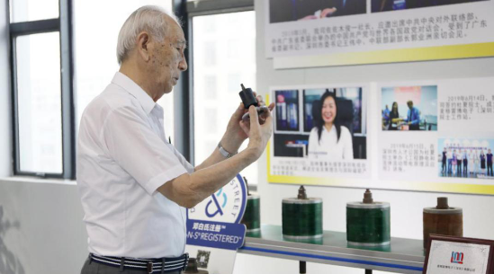 第一期丨佐佐木俊一：深圳是引領(lǐng)改革開放，推進(jìn)市場(chǎng)經(jīng)濟(jì)的主角